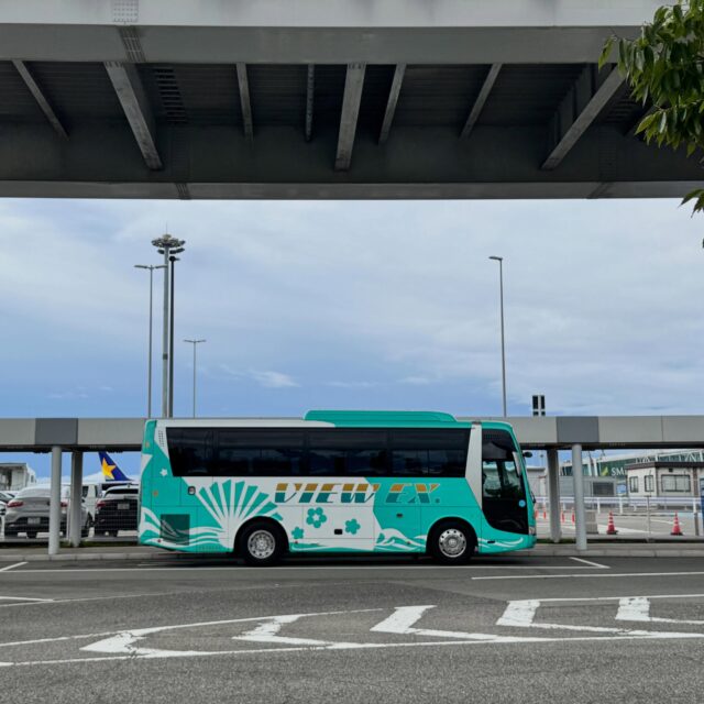 ✈️Welcome to Kobe
先日、神戸空港へお客様のお迎えに行ってきました。
空港って、なんだかワクワクしますよね💓
旅行に向かう人、
思い出を抱えて帰ってくる人、
久しぶりに会う人を迎える人
いろんな思いが交差する場所。
私たちはその旅のスタートをお手伝いしたい。
神戸を訪れる皆さまに、
快適で楽しい旅をお届けできるよう
今日も安全運行でお迎えいたします🚌✨
(再投稿です)