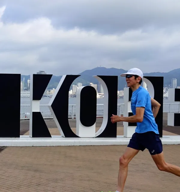 扇グループ　採用